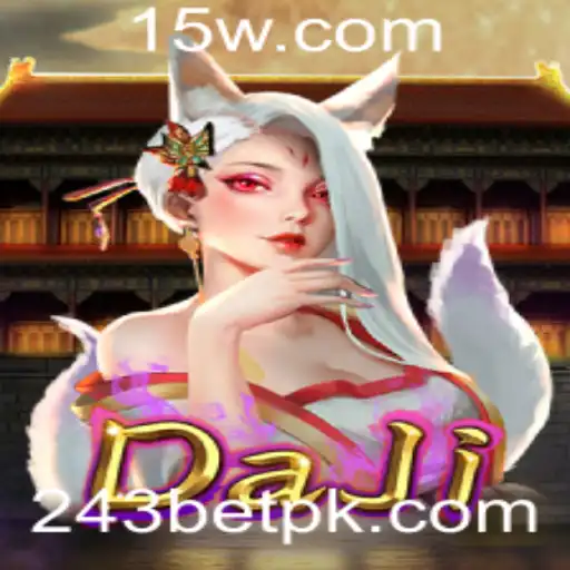 Explorando DaJi: O Empolgante Jogo de Apostas 243 Bet